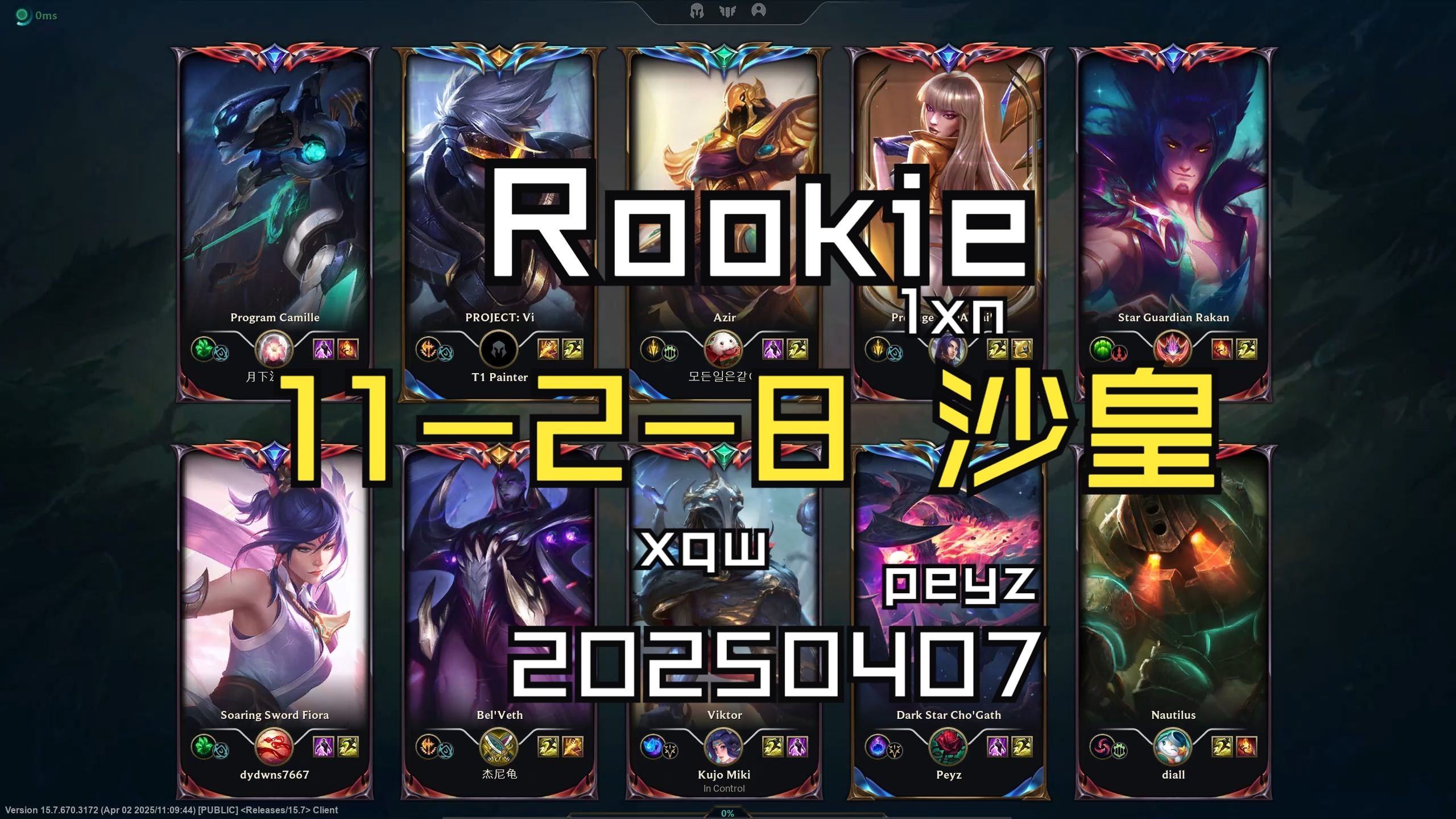  cookie判断登录状态 