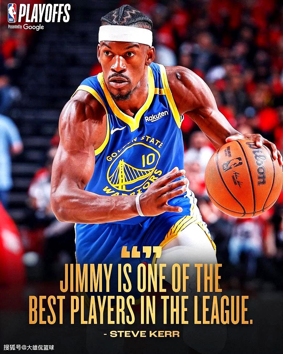 九游体育-巴特勒在皇家马德里比赛中精彩发挥，突破纪录引发热议！的简单介绍