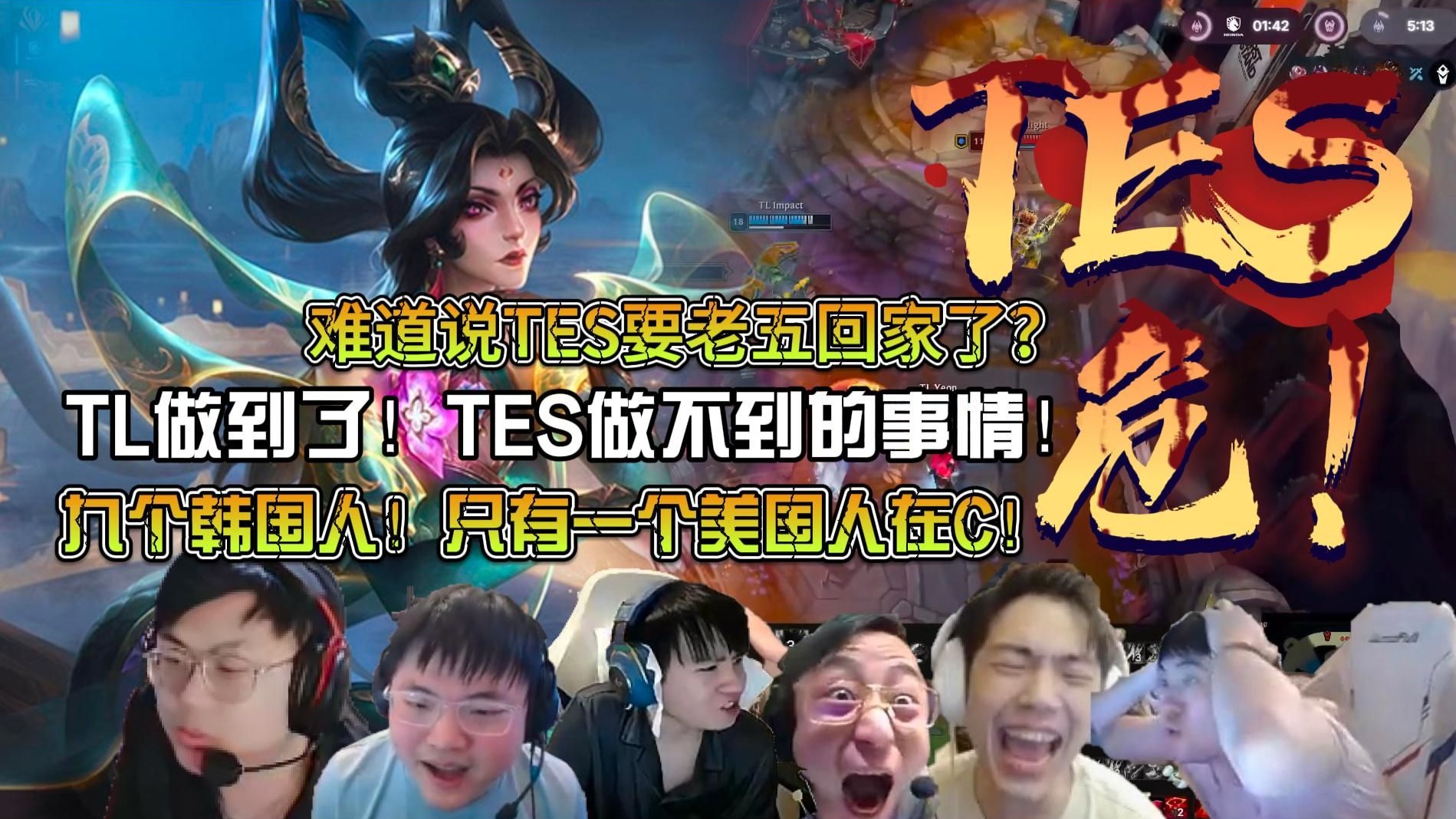 Uzi在TL比赛中精彩发挥，精彩发挥引发热议！的简单介绍