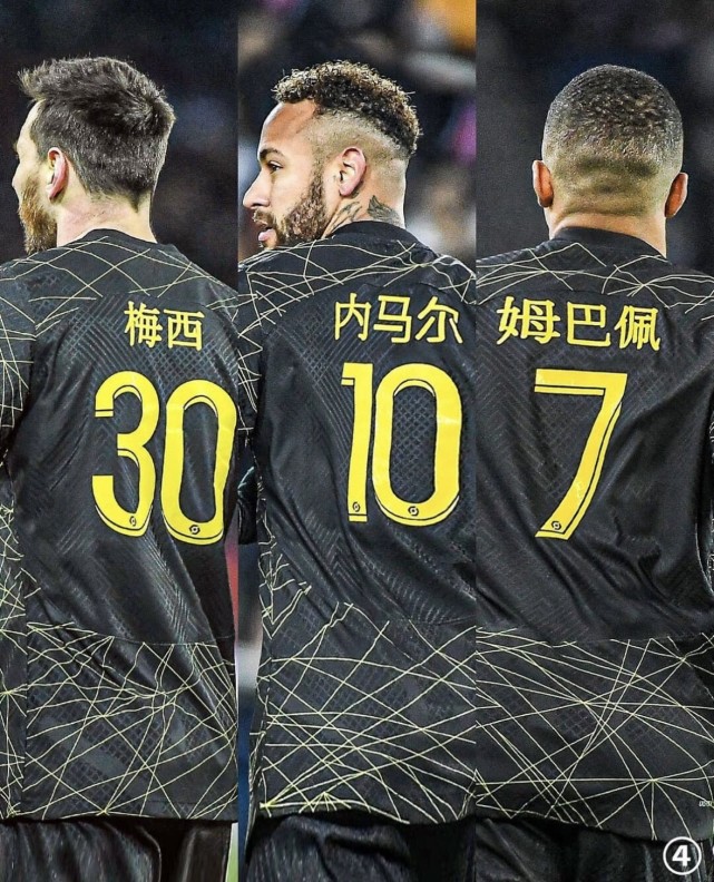 内马尔关键节点精彩发挥，C9带队取胜！的简单介绍